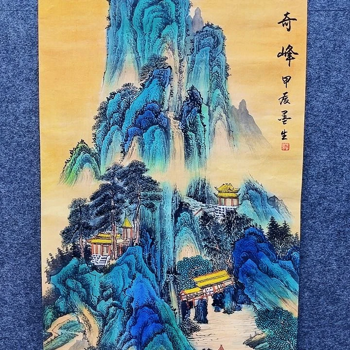 艺术作品欣赏作品