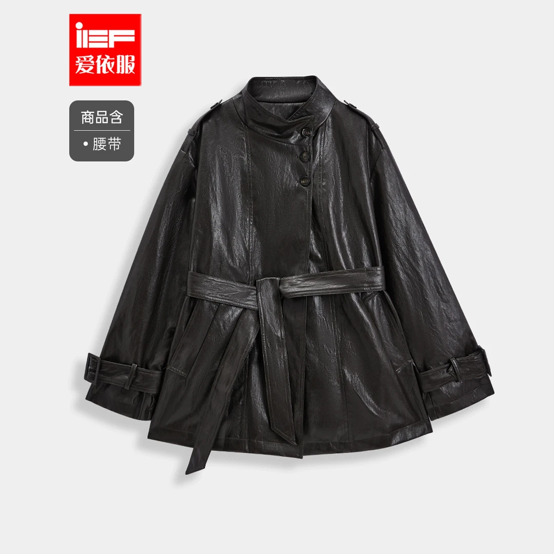 IEF/爱依服2025秋季新款韩版复古时尚帅气通勤百搭亮面皮中外套