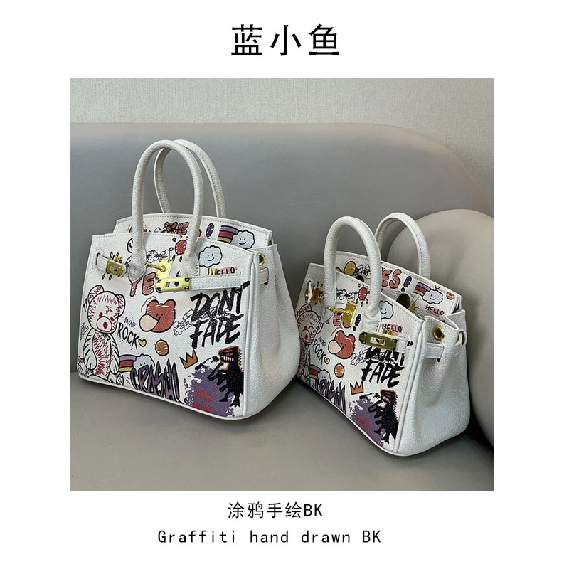 2025新上涂鸦系列凯莉 菜篮子 铂金包手提单肩斜挎时尚潮流女包