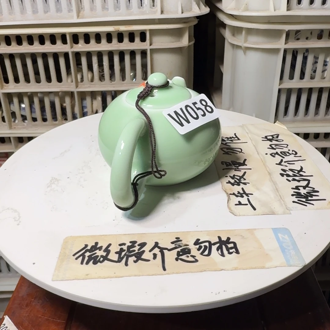 微瑕疵介意勿拍陶瓷器皿H714