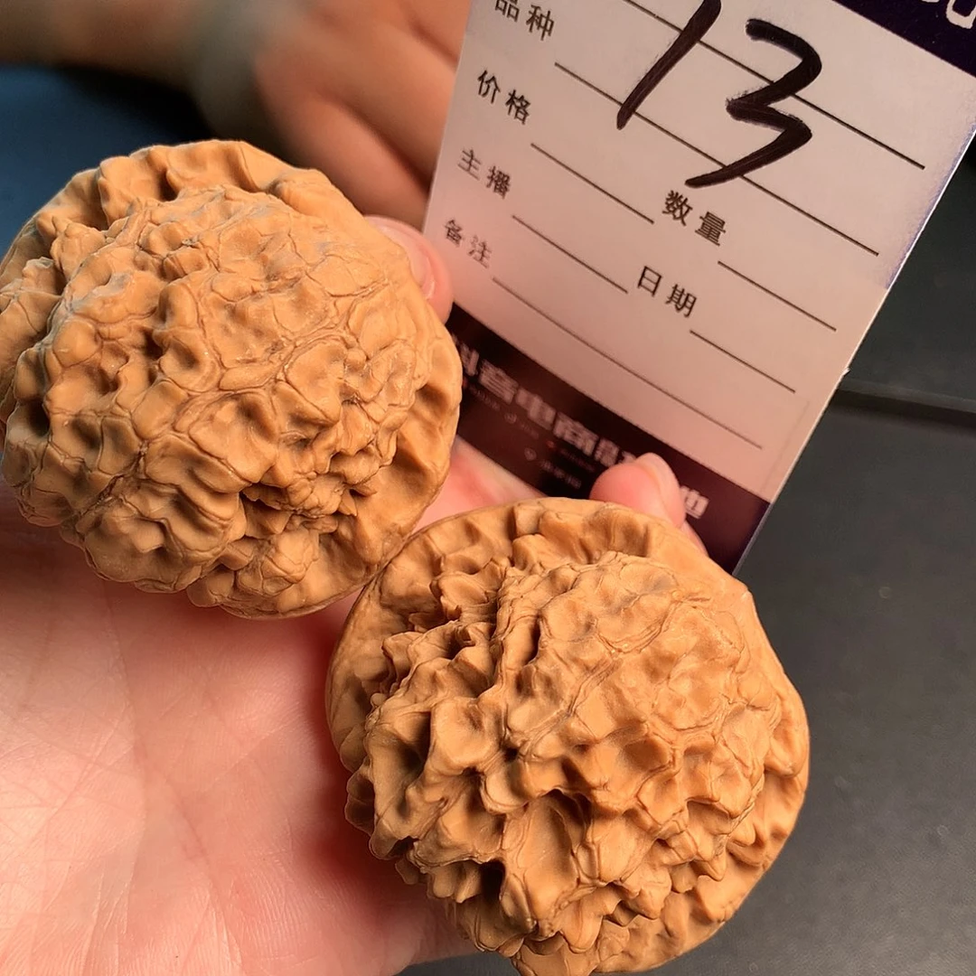 吊坠文玩核桃龙鼎