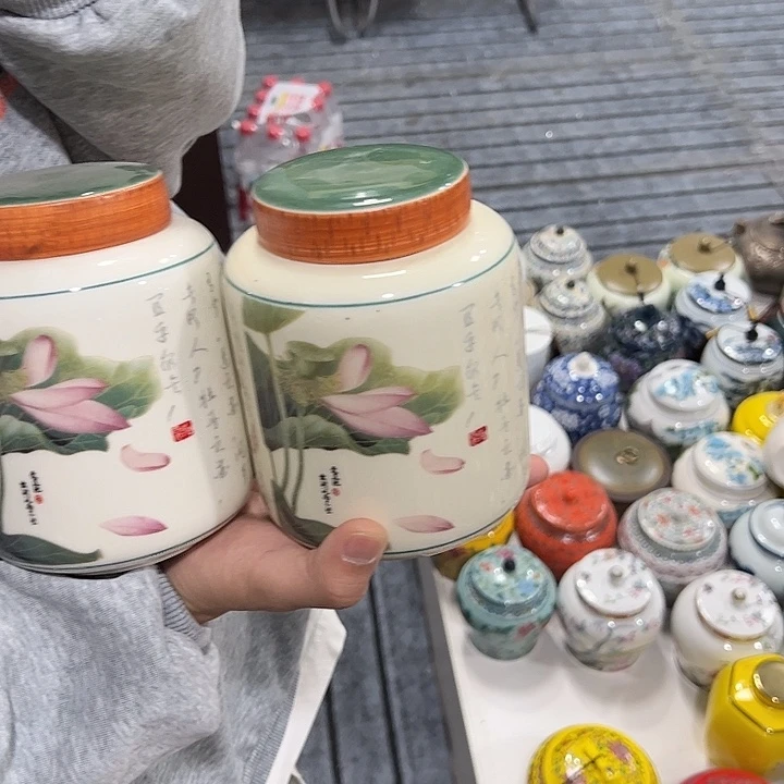 茶叶罐陶瓷家用储物罐瑕疵福利品介意勿拍