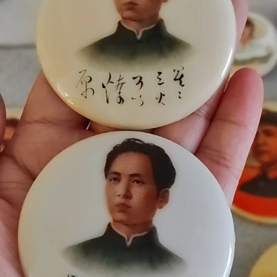 国***柱星星之火，可以燎原