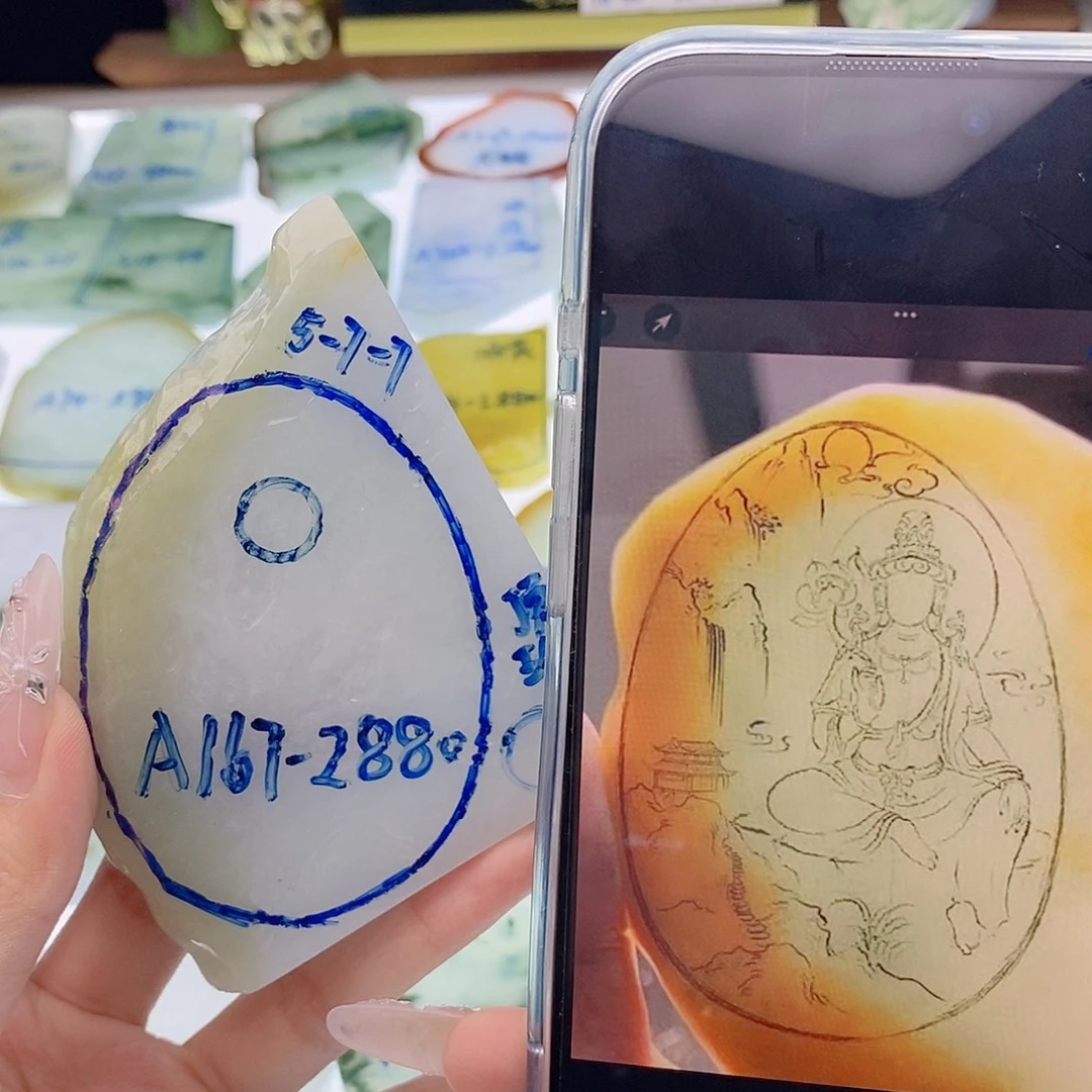定制翡翠未镶嵌定制翡翠未镶嵌