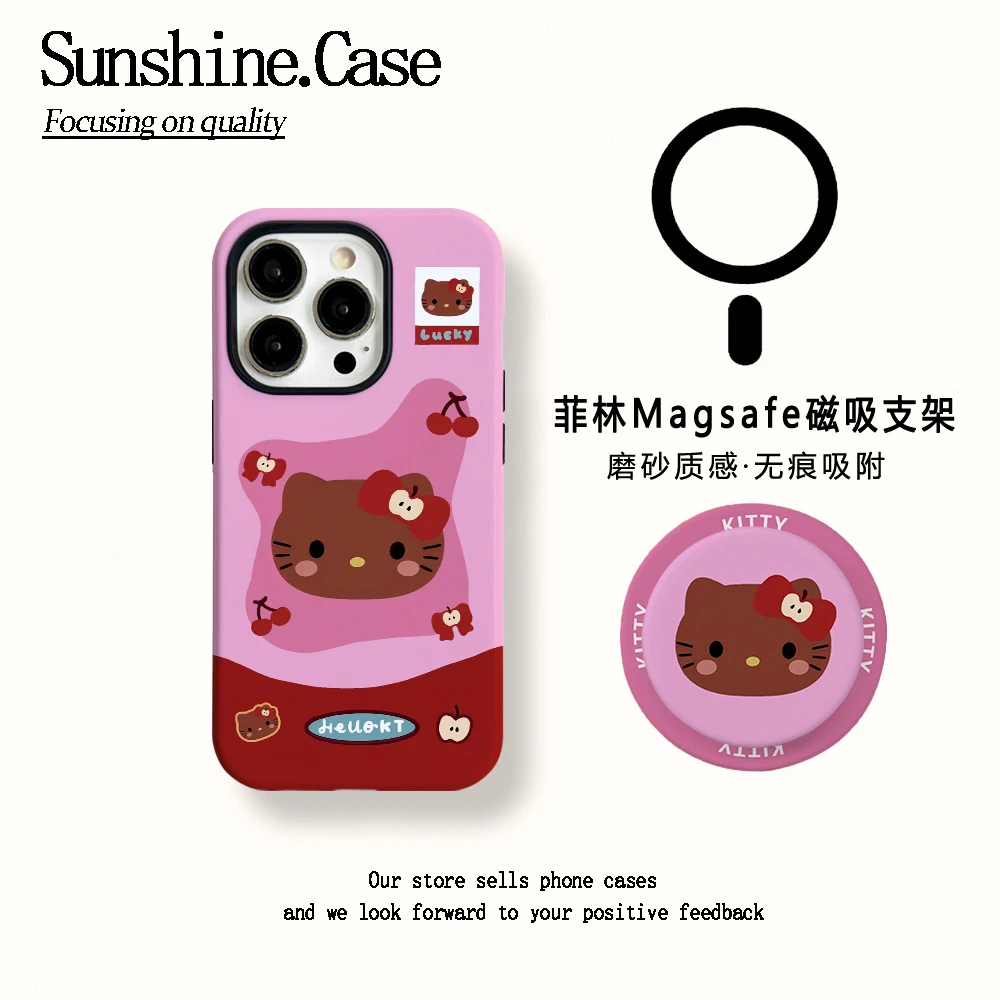 【磁吸菲林二合一】樱桃KT适用苹果17PROMAX/16/15防摔手机壳
