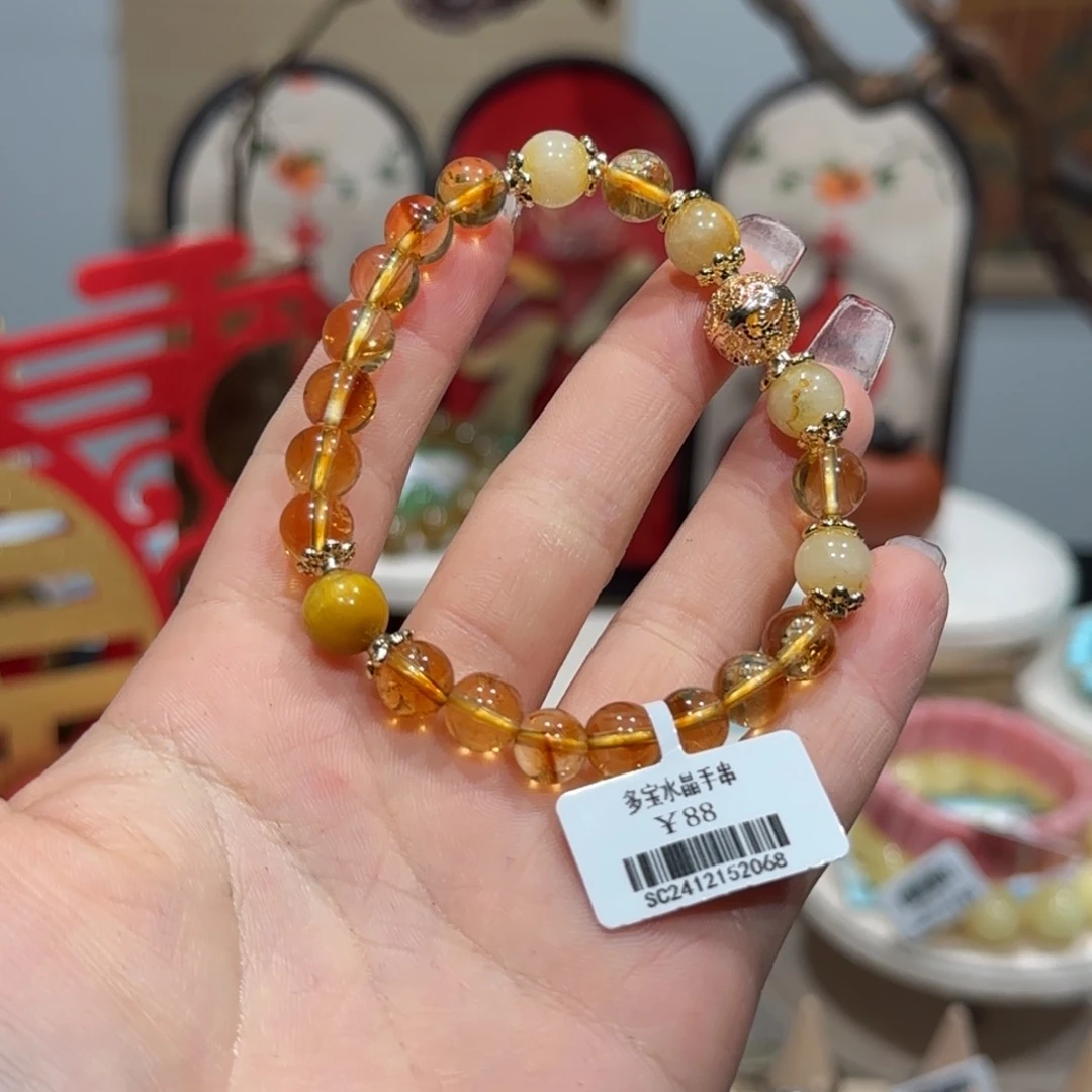 水晶手串未镶嵌手串