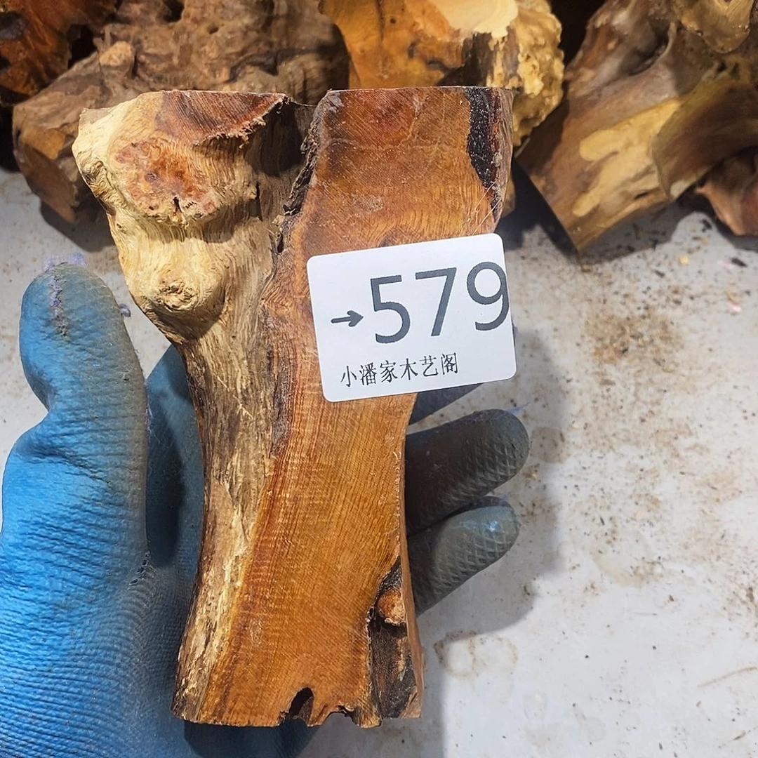 香榧木山****?火琉璃……火琉璃