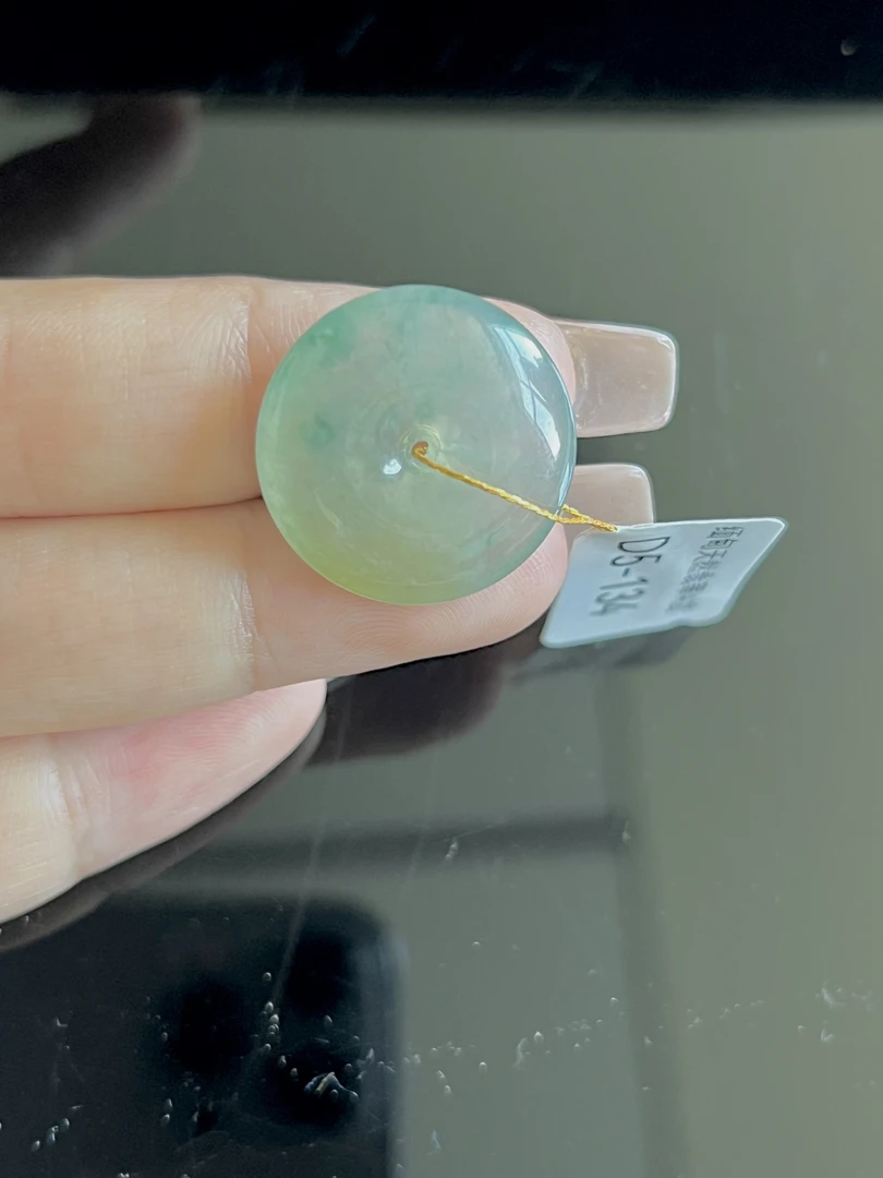 缅甸天然翡翠A货冰种黄翡带飘花19mm✖️3.5mm高冰