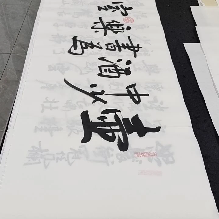 翰墨白武坤老师作品一副