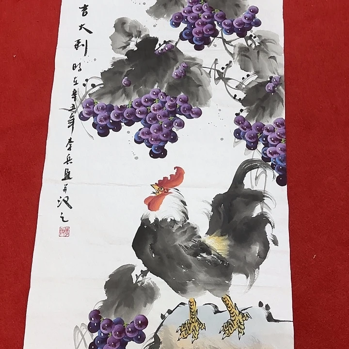 国画国画作品展览