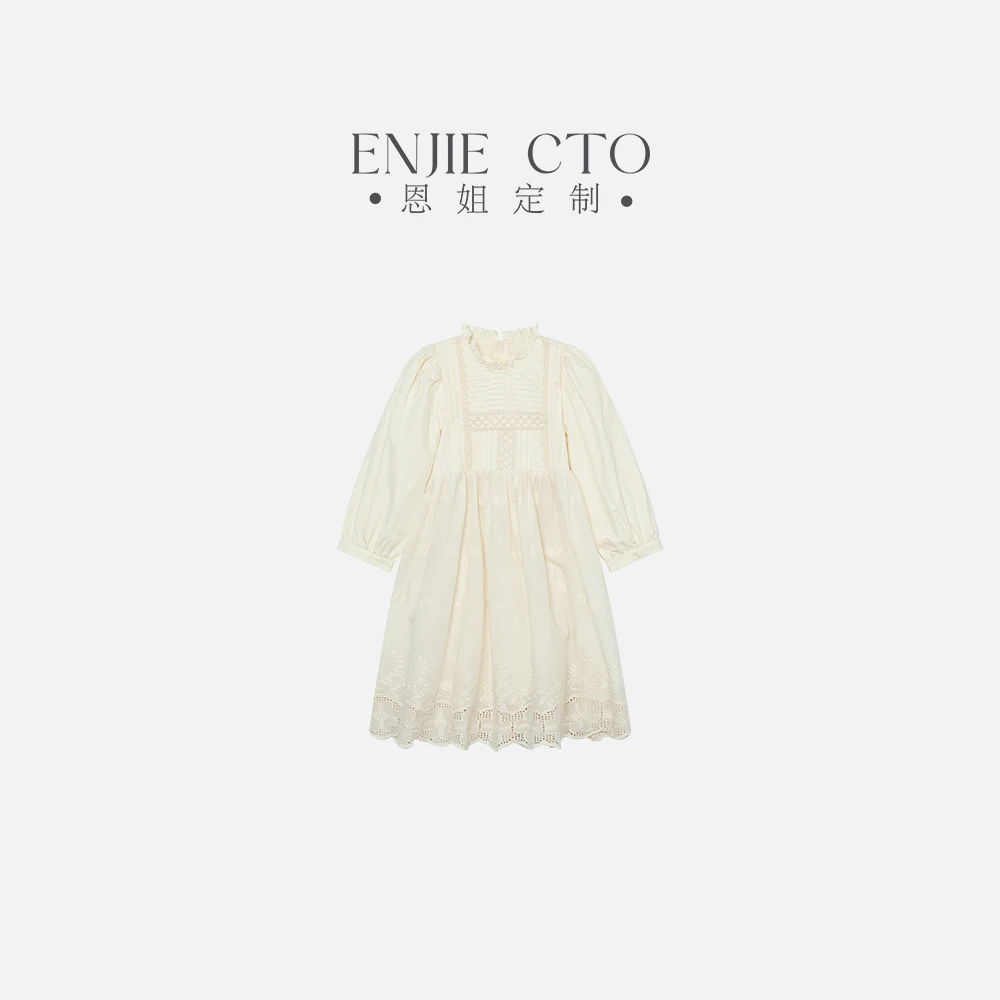 【恩姐定制】春季高领童装女童花边领连衣裙ENCK88700