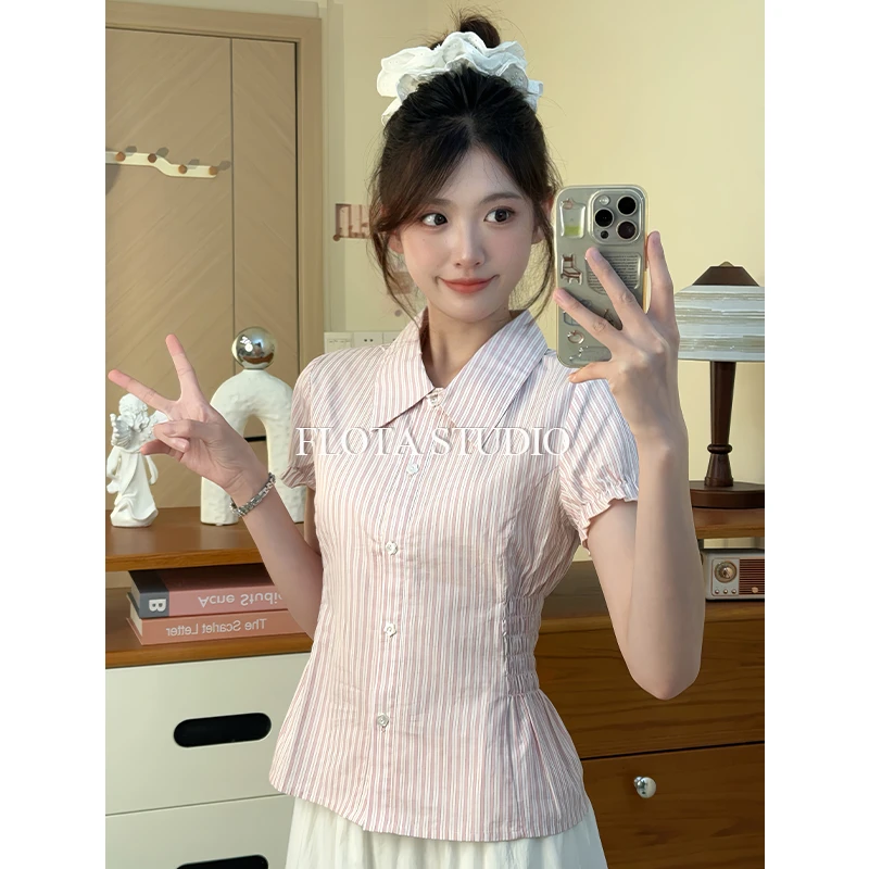 【flota】学院风粉色竖条纹微收腰衬衫修身显瘦甜美百搭衬衣1667