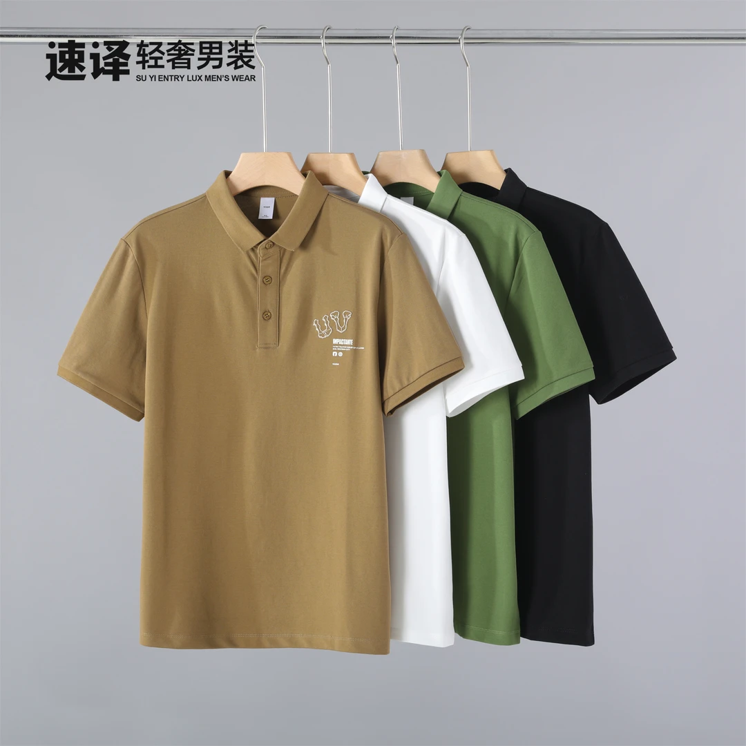 2025夏季新款胸前印花纽扣翻领上衣时尚百搭休闲修身轻奢男POLO衫