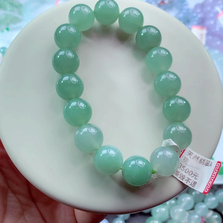 翡翠未镶嵌手链卡12.7