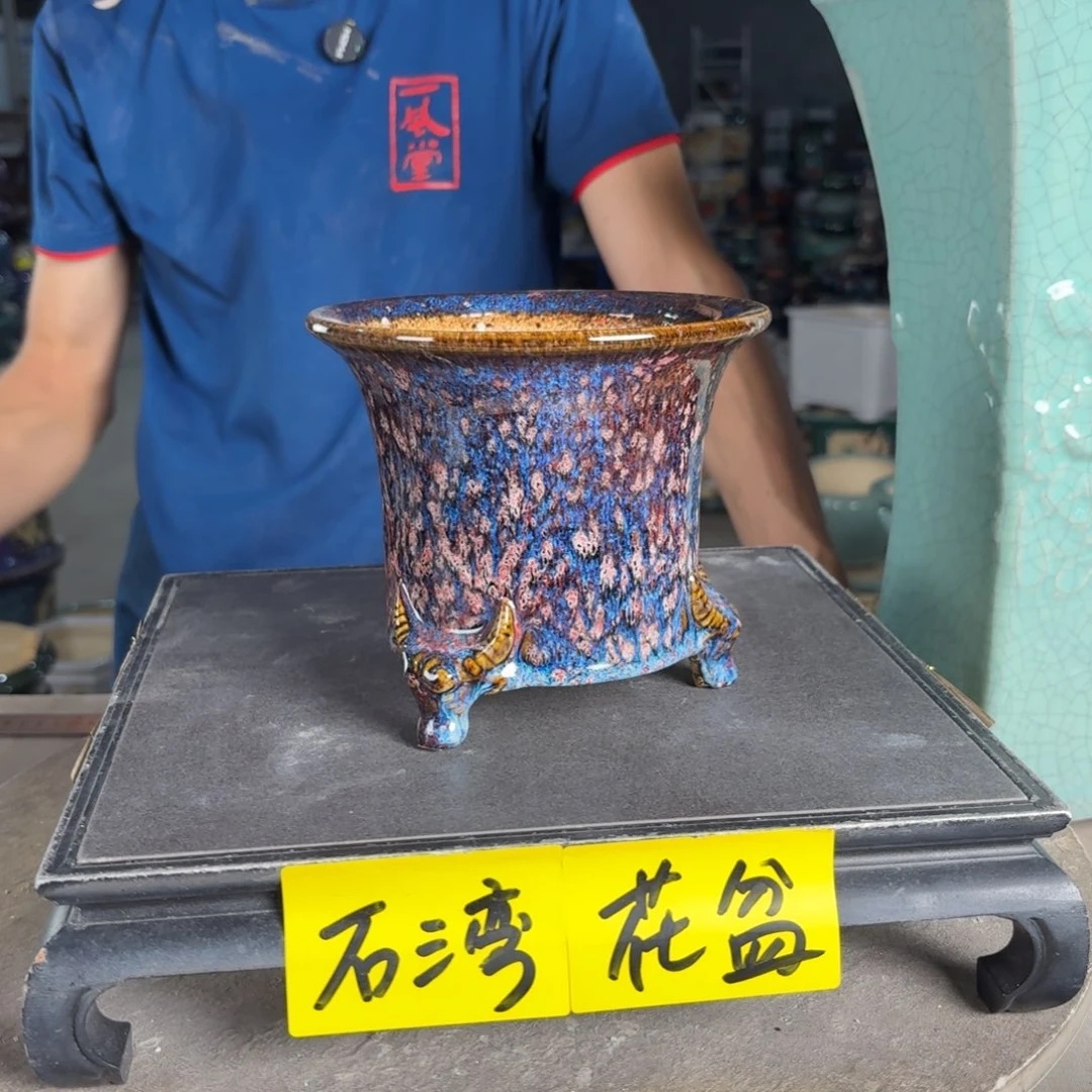 一风堂石湾花盆 内12*12编号961