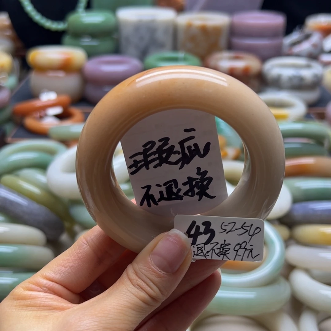未镶嵌手镯石英岩玉