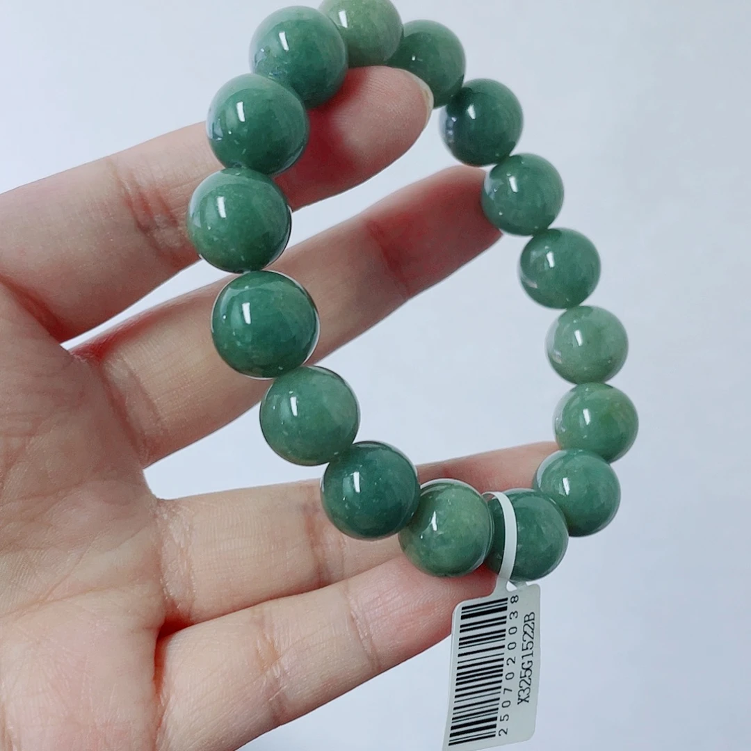 未镶嵌定制翡翠珠串