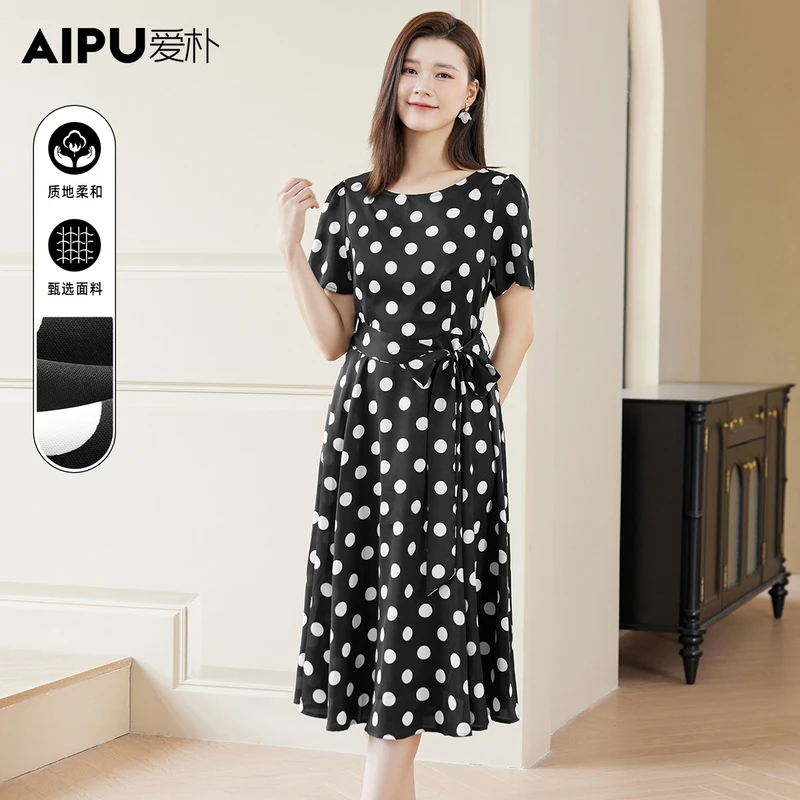爱朴大码女装夏季新款高级感时尚显瘦遮肉波点气质优雅连衣裙2849
