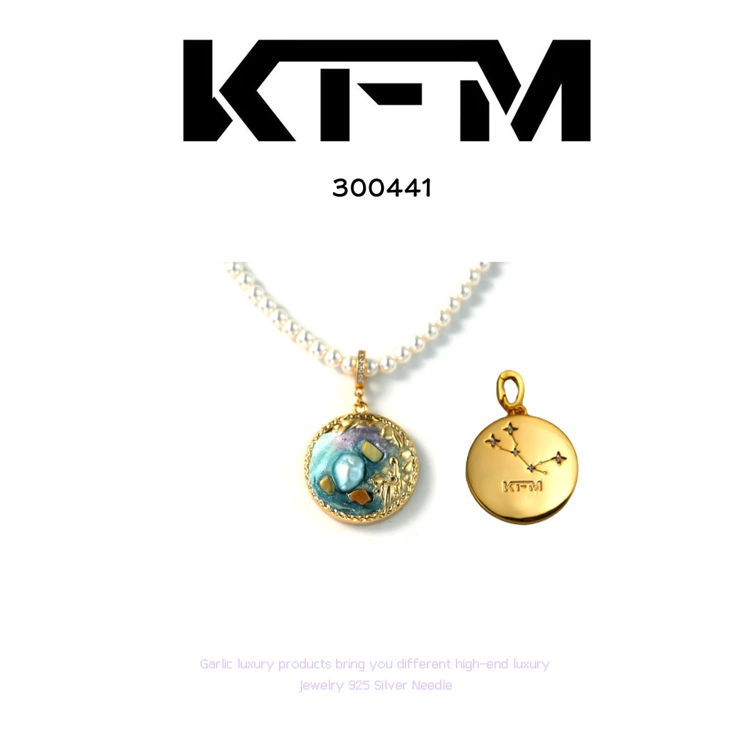 铜合金项链 KFM【十二星座】系列项链~300441（42+5cm）