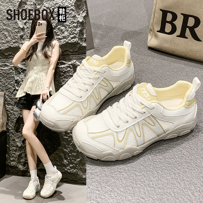SHOEBOX鞋柜韩版百搭德训鞋女2025夏季网面厚底时尚休闲小白鞋