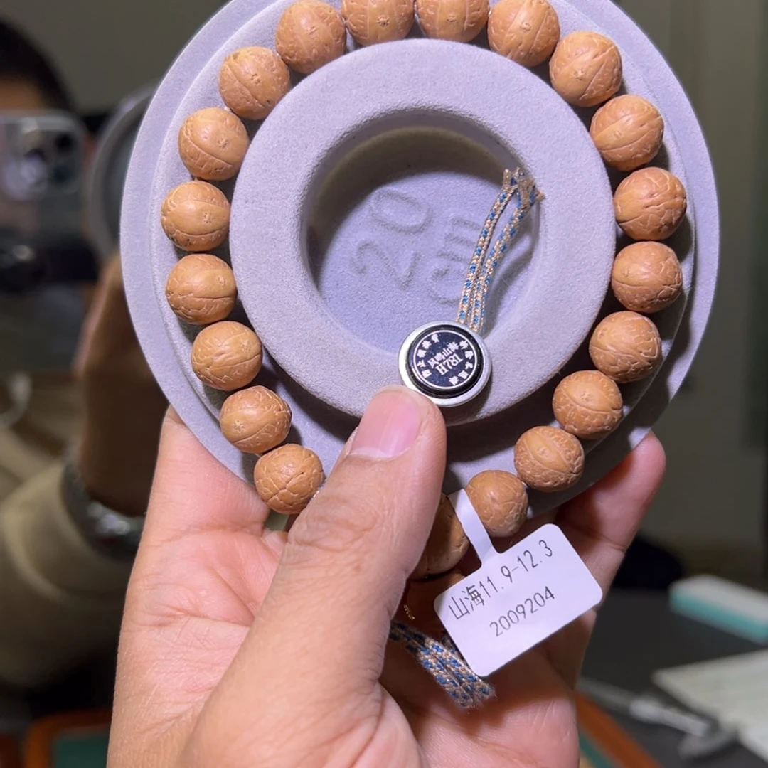 凤眼菩提手串山海福利