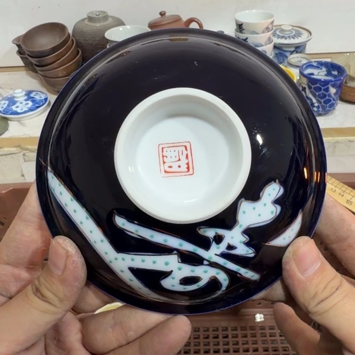 陶瓷推荐第二名20包邮