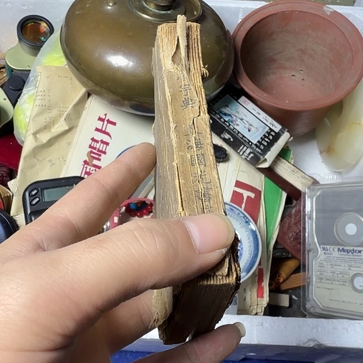 I***顺民俗物件陈列展览