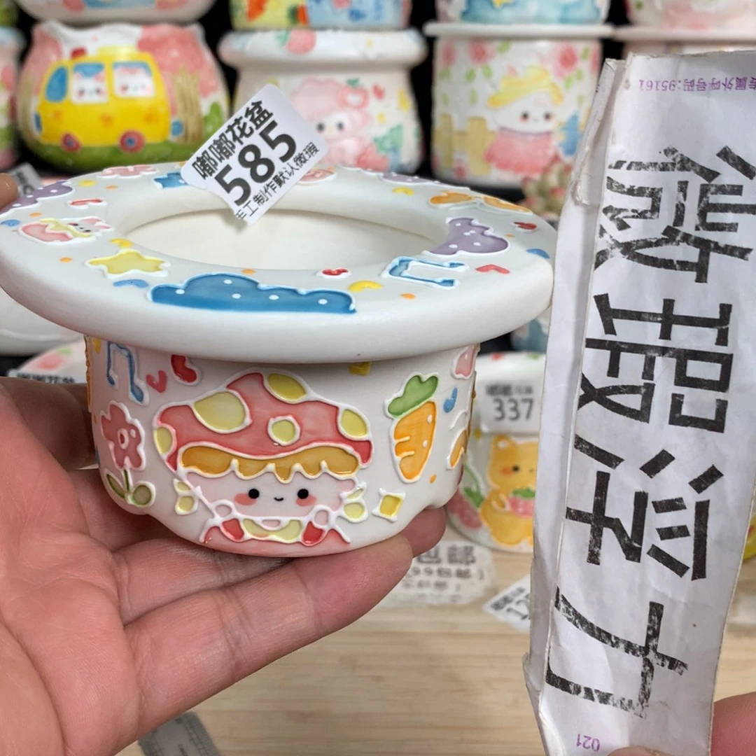 紫砂花盆585嘟嘟嘟嘟