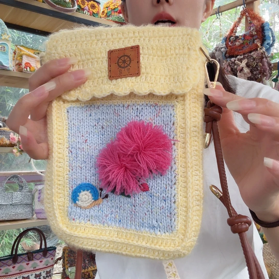 塑料啊啊啊啊啊啊啊啊啊啊