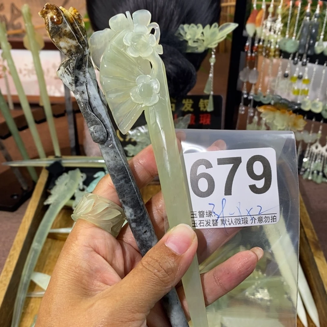 ᝰ***迷未镶嵌蛇纹石玉发饰