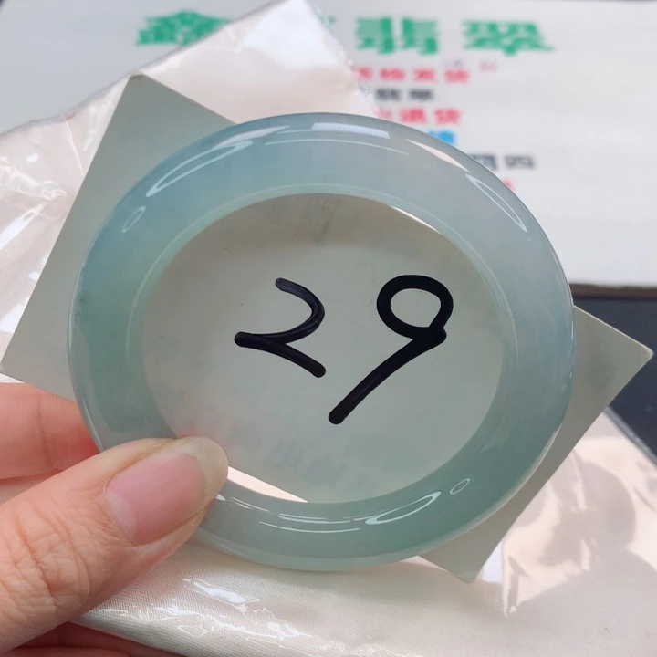 翡翠手镯未镶嵌圆56
