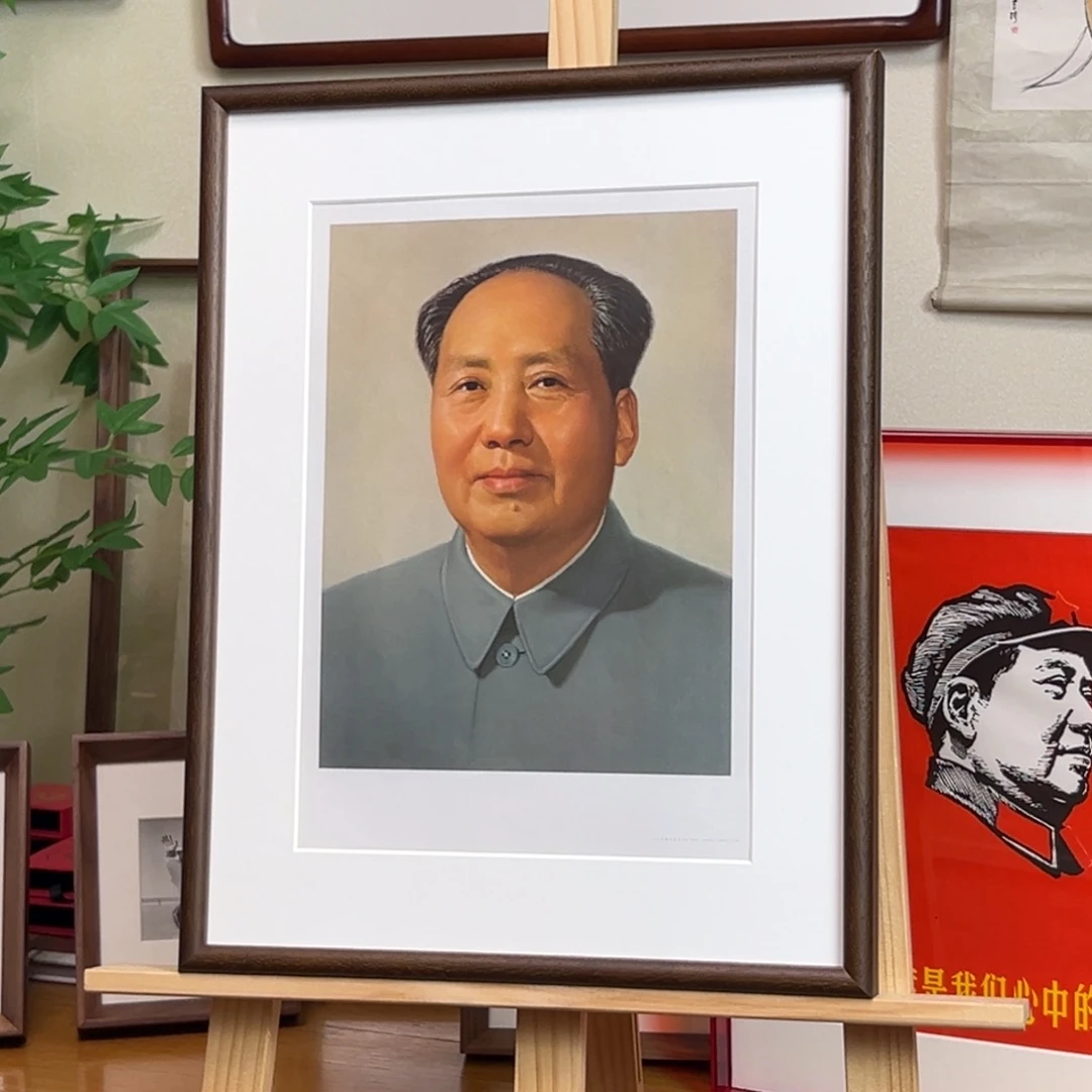 猪***人毛爷爷年画 8开 带框