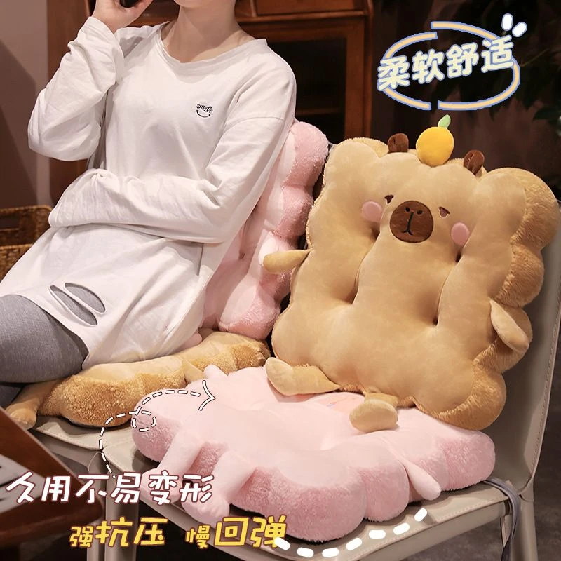 坐垫办公室久坐屁垫沙发垫卡皮巴拉水豚学生教室宿舍座椅板凳垫JY