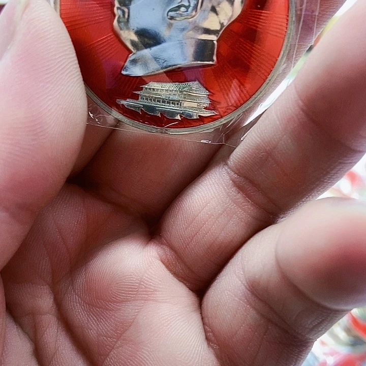 莲***人红色精品怀旧收藏10