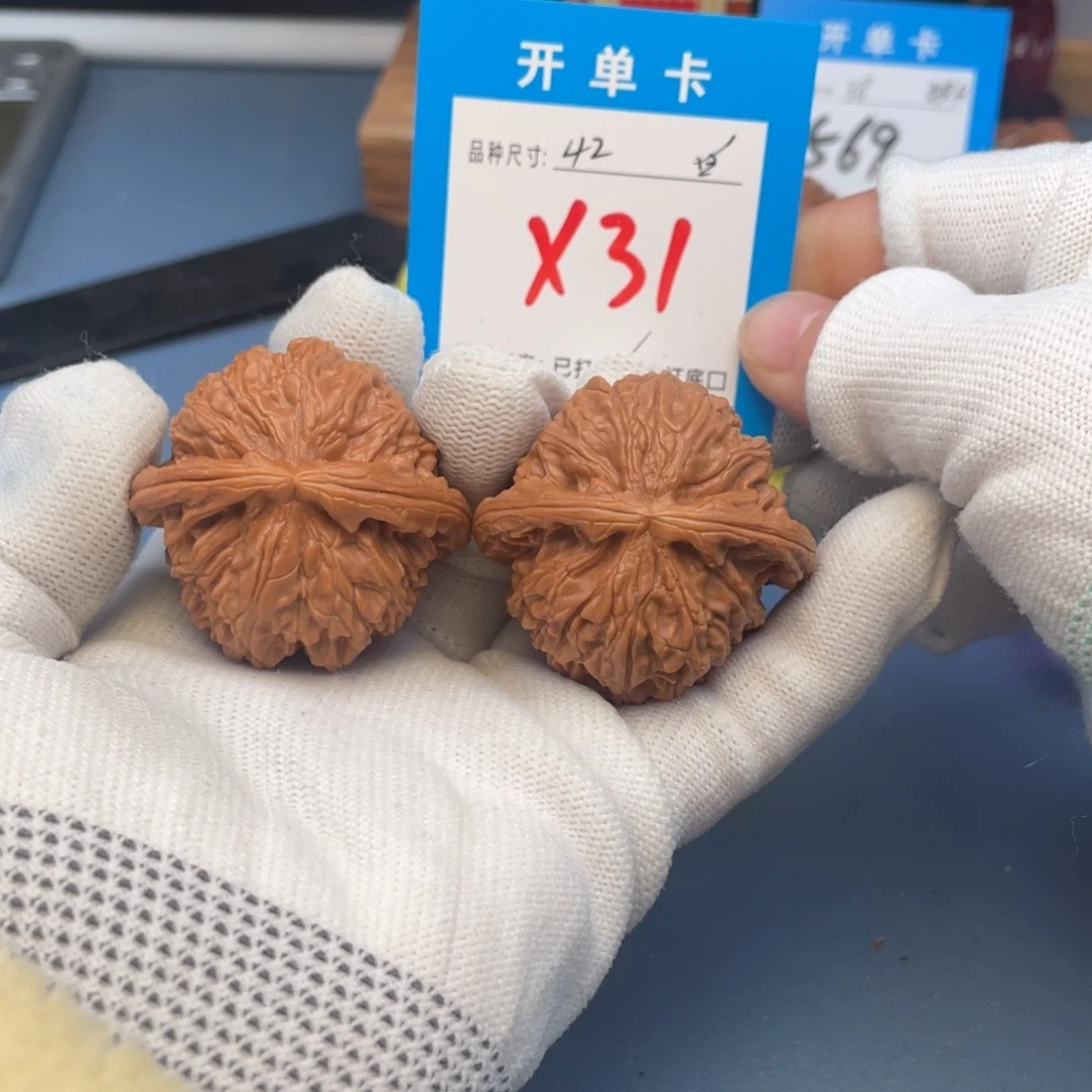 核桃文玩核桃白狮子