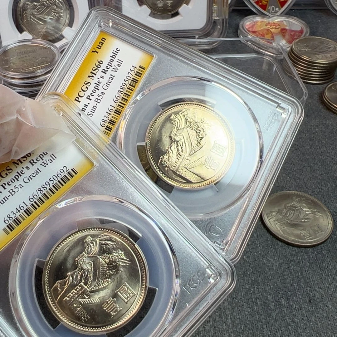 1981年长城一圆pcgs66分一对