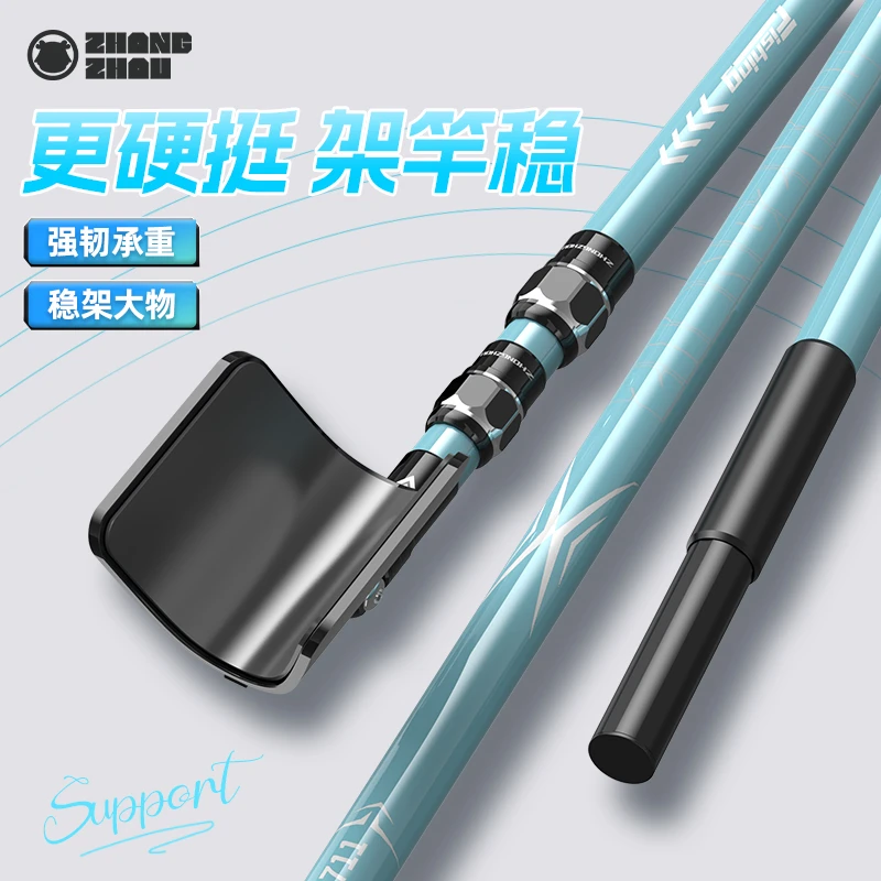 碳素支架钓鱼炮台架鱼竿架大物鱼竿支架钓箱台钓地插碳素架杆手竿