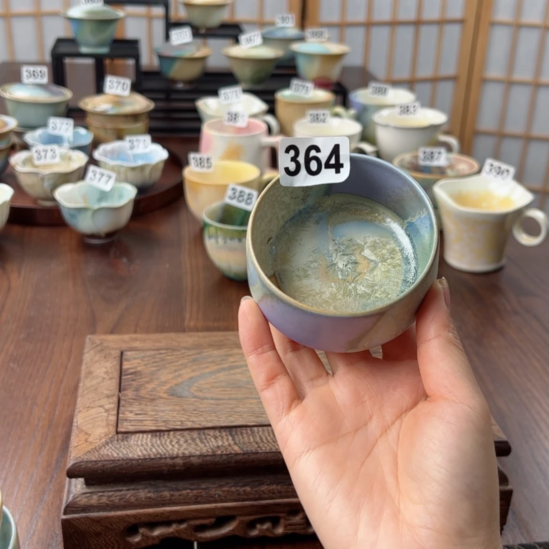 【闪购商品】364/1111111111111111