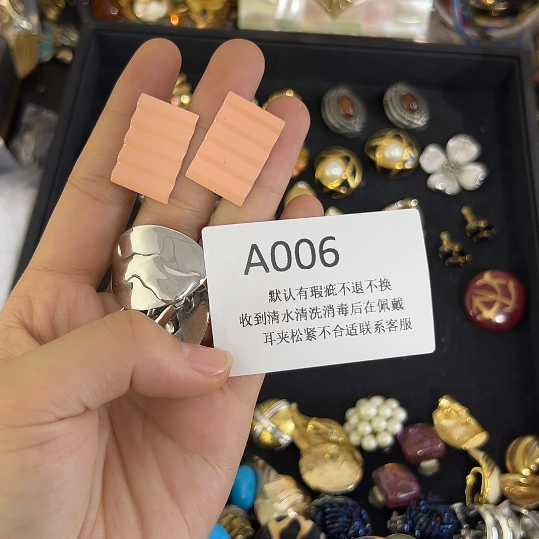 别***头合成碳硅石铜合金006