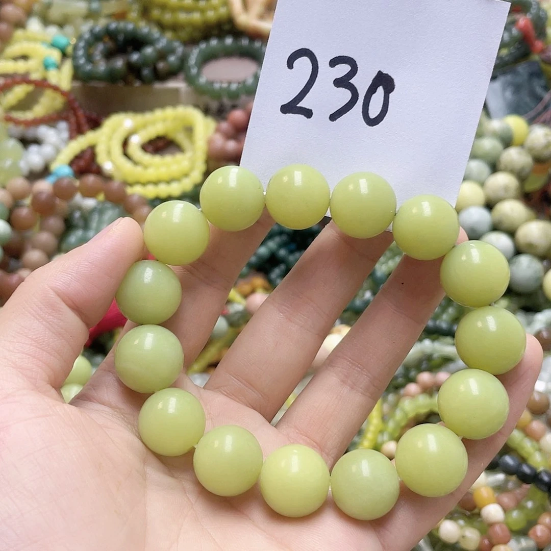 未镶嵌蛇纹石玉手链