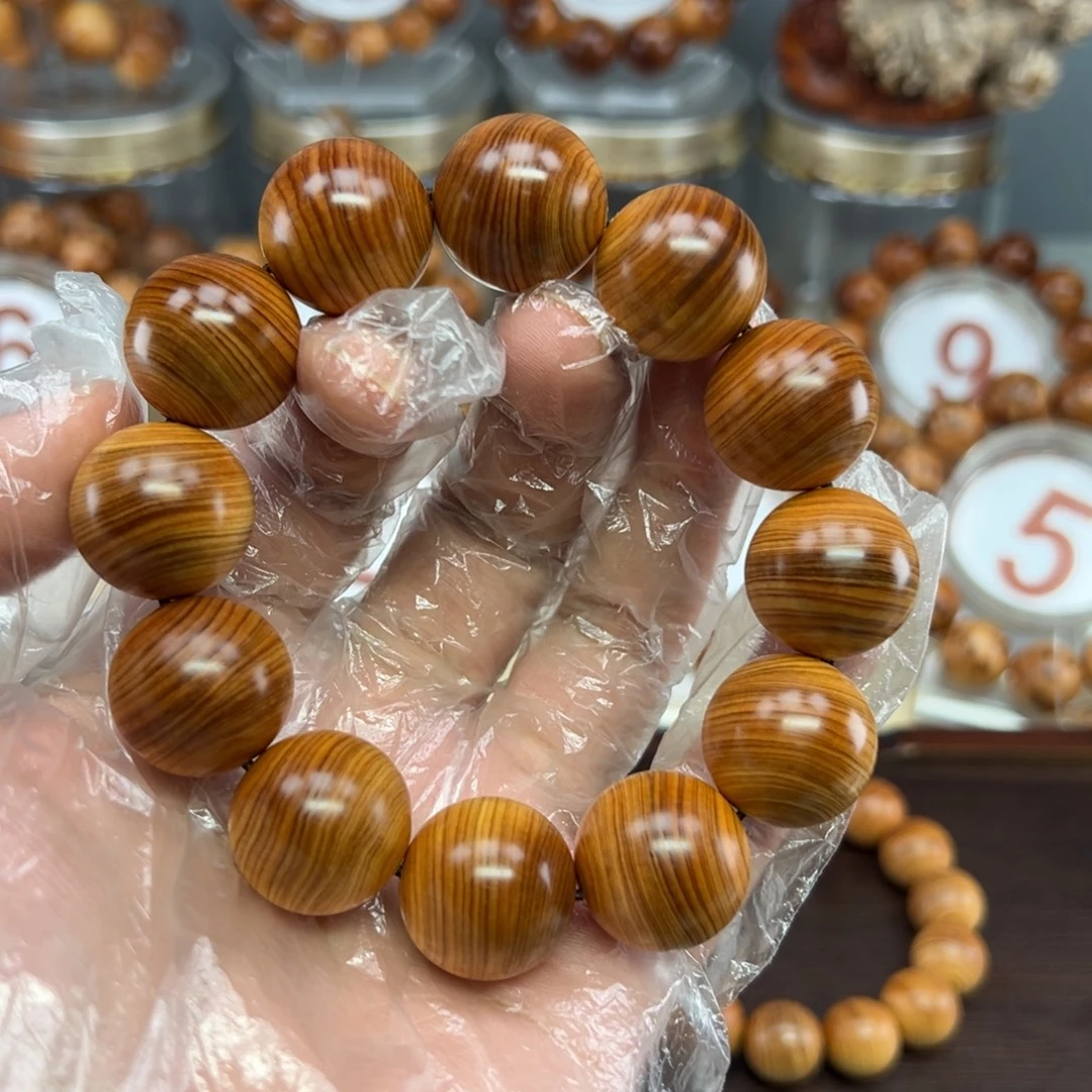 柏木（崖柏）2.0红黑油