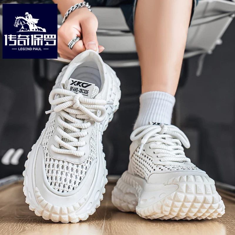 传奇保罗正版男鞋秋季透气网面镂空运动鞋男生潮牌老爹鞋增高白鞋