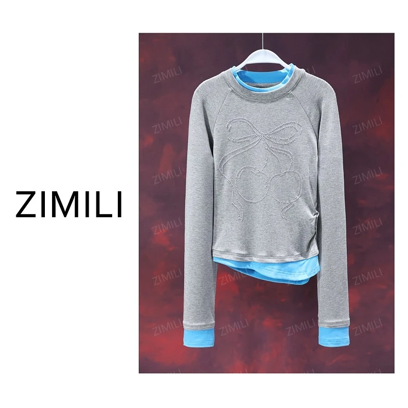 【亮哥女装】2025秋冬新品《珠樱灰调》灰色撞色高弹打底上衣6272-E8