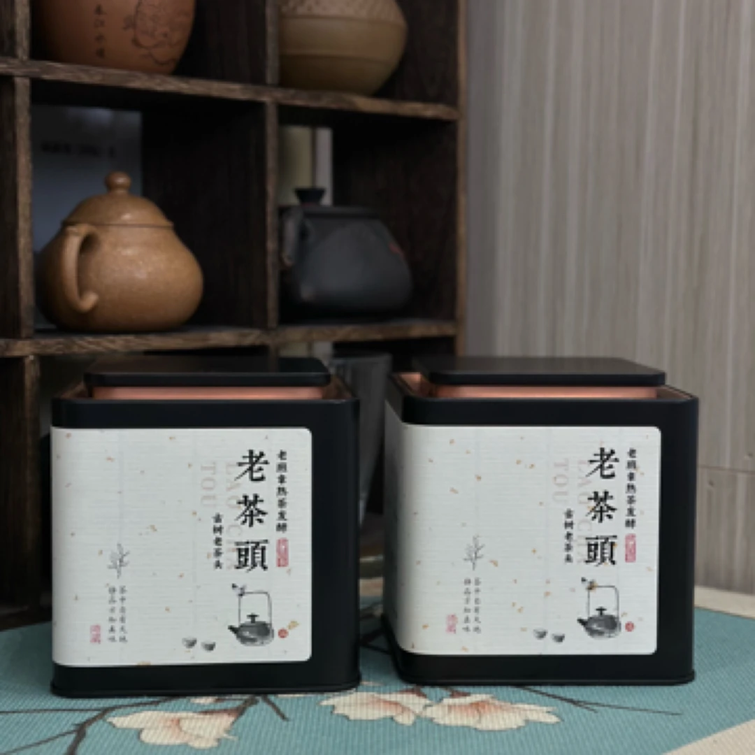 2018年宾云茶云南普洱茶勐海老班章老茶头200g