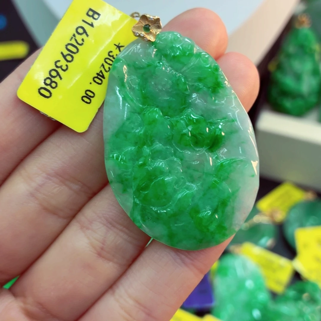 翡翠18K金镶嵌吊坠(不含链)