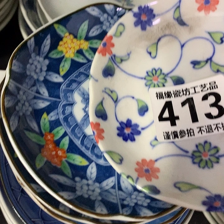 罐你**字啊啊啊啊啊啊啊啊啊啊啊啊
