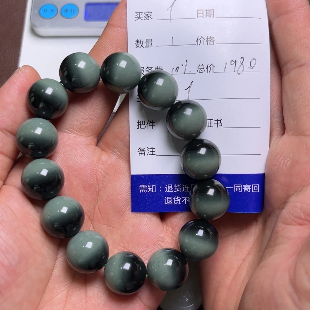 手链未镶嵌和田玉李****?