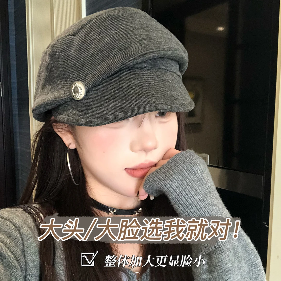 贝雷帽大头围女文艺复古氛围感褶皱报童帽子