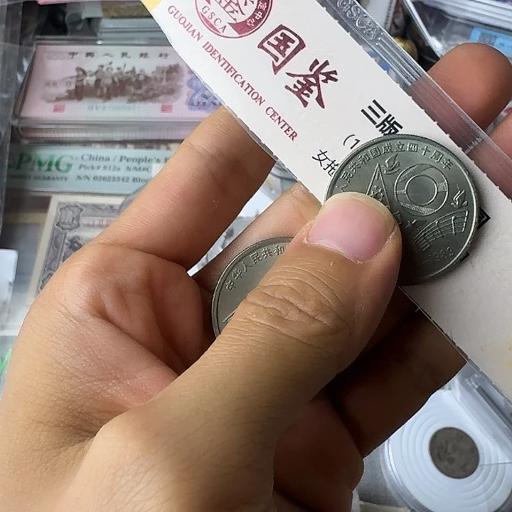 冰***瓜流通的好品大40………………