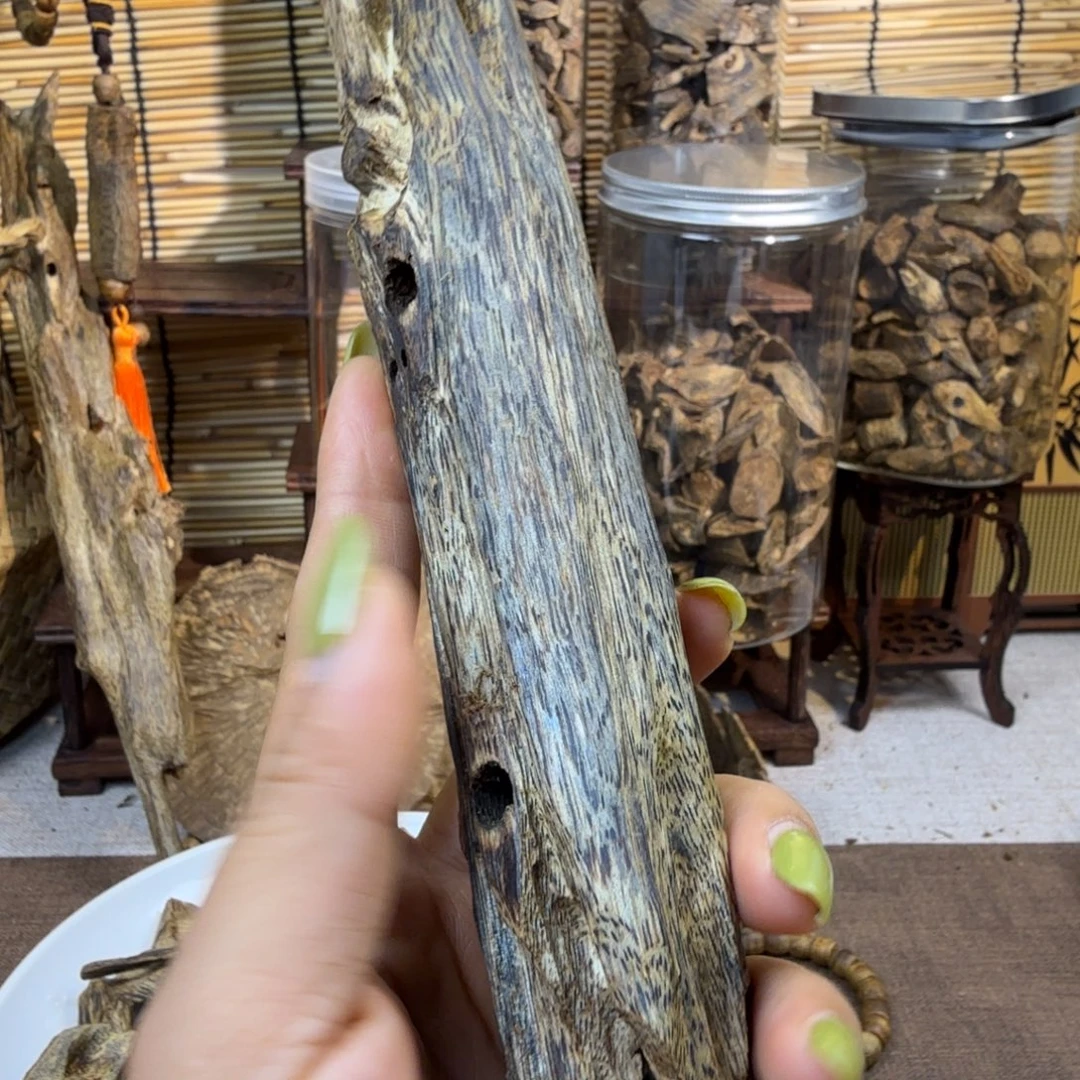 逗***玩沉香沉香碎屑虫漏79g